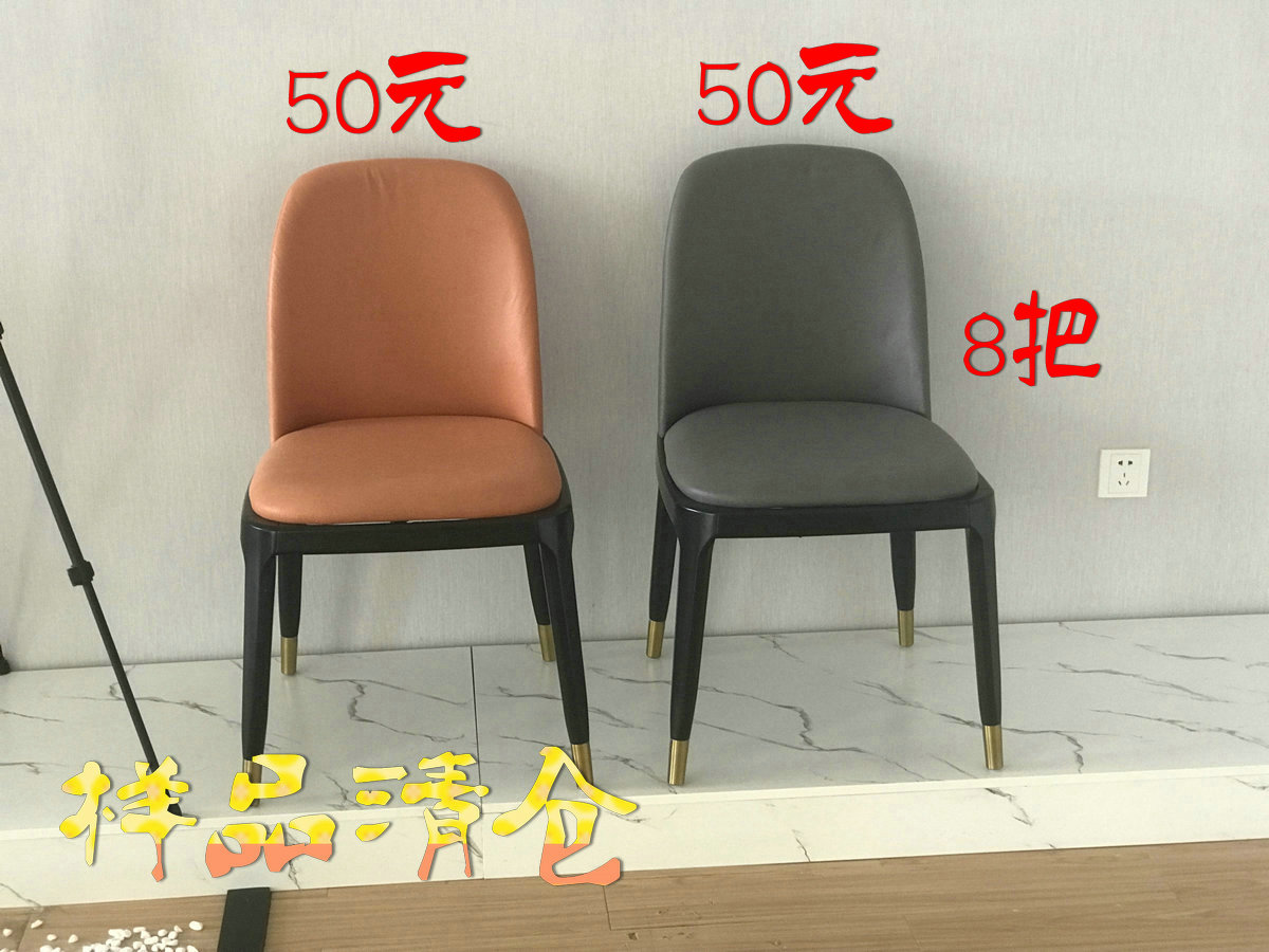 8007.jpg