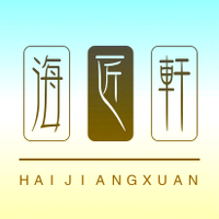 海匠轩家具旗舰店